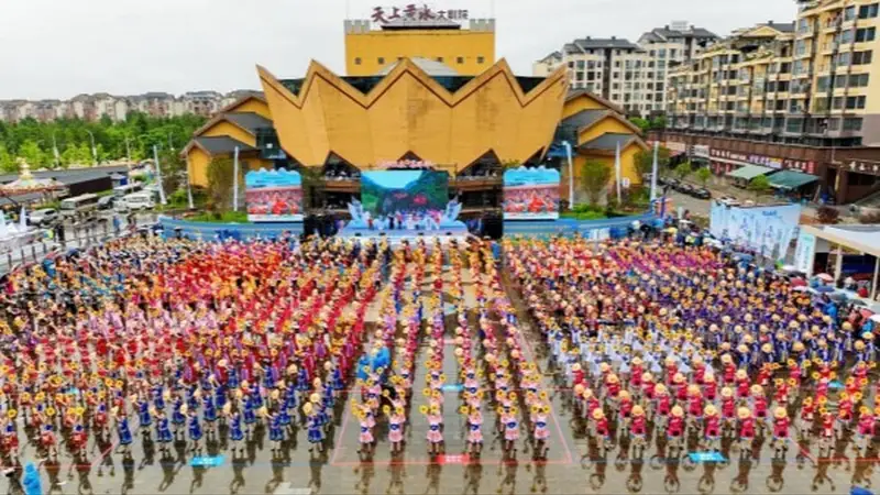 凉夏再迎客 2026石柱土家文化消夏旅游季启幕