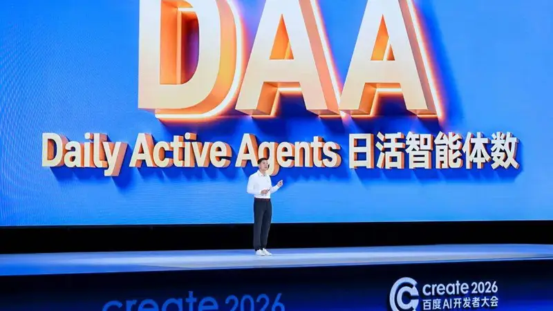 Token烧了那么多，最后的赢家或许“不看Token”