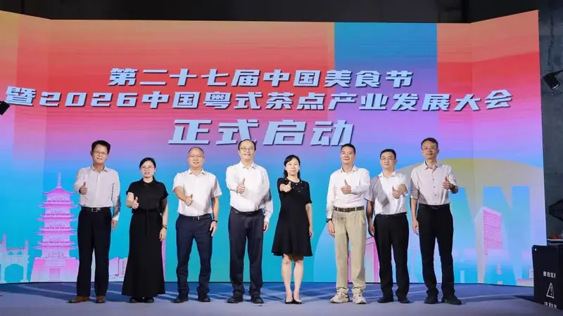 中国美食节落地桂城！连吃5天不重样
