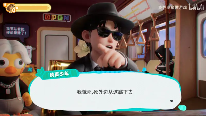 6月163款版号:腾讯3款过审