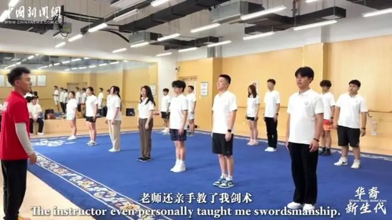 华裔新生代｜从文字音乐到戏曲武术，华裔青年们为何爱上中华文化？