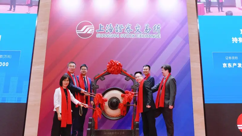 行业首创,同股同权权益标杆,引领资本循环革新,构建“公募REITs+机构间REITs+Pre-REITs”协同发展的多层次不动产资管体系