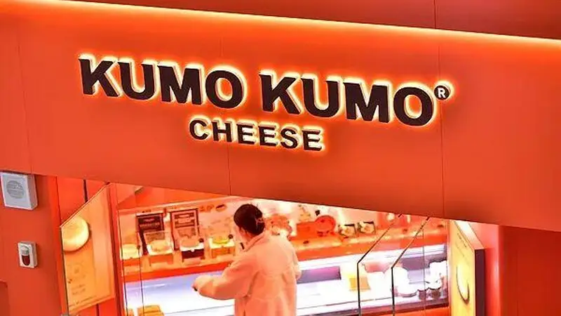 网红芝士蛋糕KUMO KUMO大撤退：一年关店180家