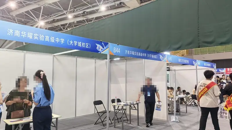 济南一民办高中被质疑占用小学校址 教育局：临时租赁，资质已办齐