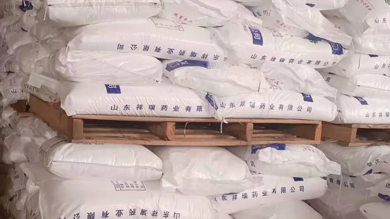 搜索食用葡萄糖