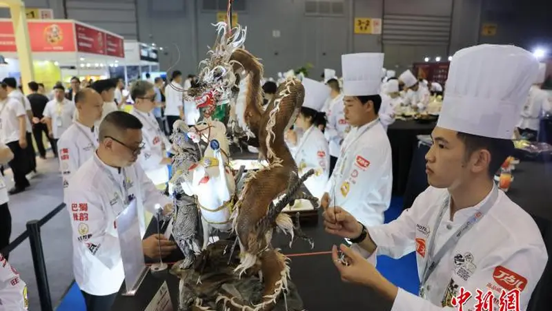四川成都：全球400余名烹饪精英同台角逐国际中餐烹饪锦标赛