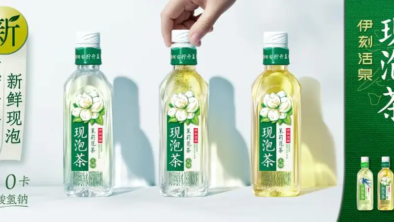 谁来结束“隔夜茶时代”?中国茶饮升级拐点已至