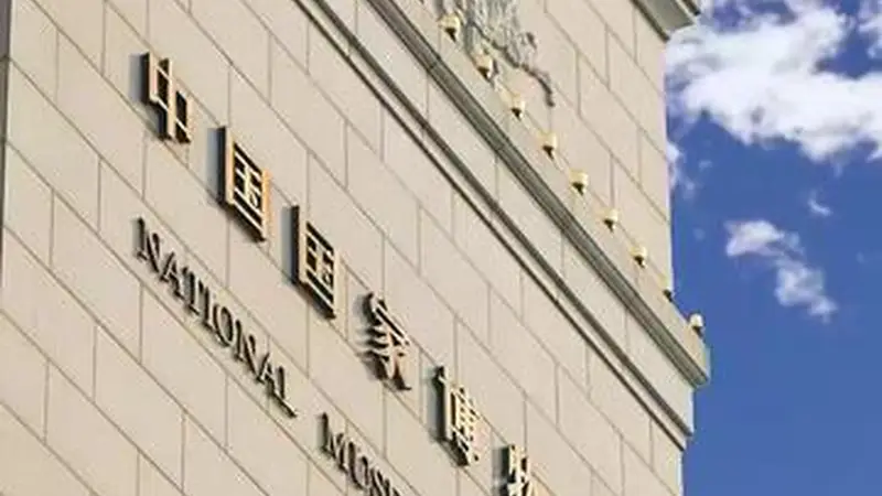 联播+|两件国宝蕴藏的精神密码