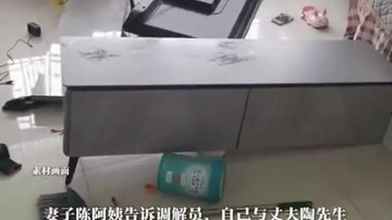 男子上厕所不掀马桶圈，妻子跟擦10年后崩溃！“这是我的房子，我想怎样就怎样”，丈夫一句话两人闹离婚