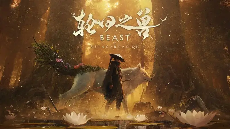 做了三十年宝可梦的GF社，为什么要做一款写实风格的ARPG？