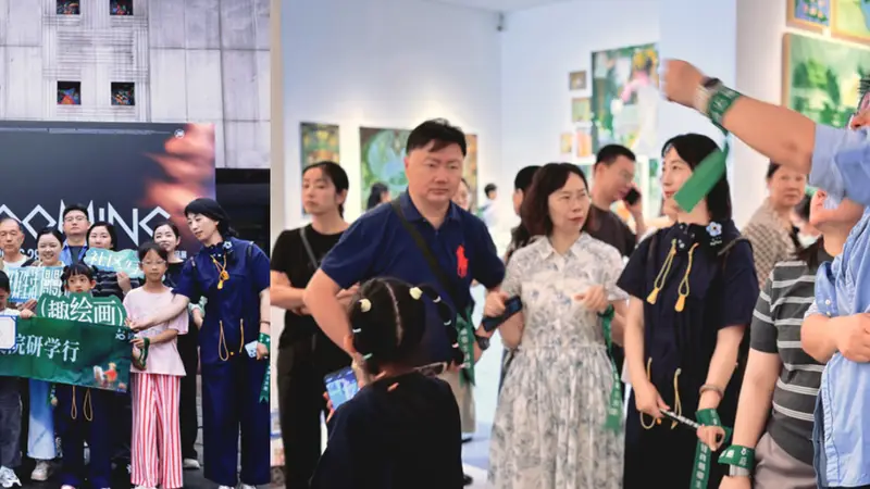 从写生到观展 万科重庆以美育搭建邻里艺术纽带