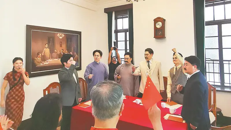 从“听讲”到“入戏”，红色旅游迈入沉浸共情时代
