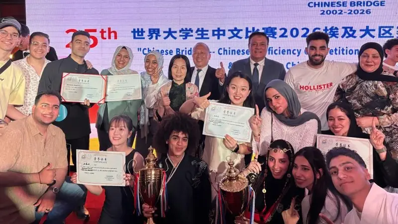 七秩中非携手,十载深耕育人,广外绘就对非合作“广东答卷”