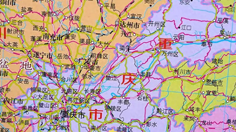 原创彭水县在重庆东南，地处武陵山区乌江畔，县城宜居慢生活好去处
