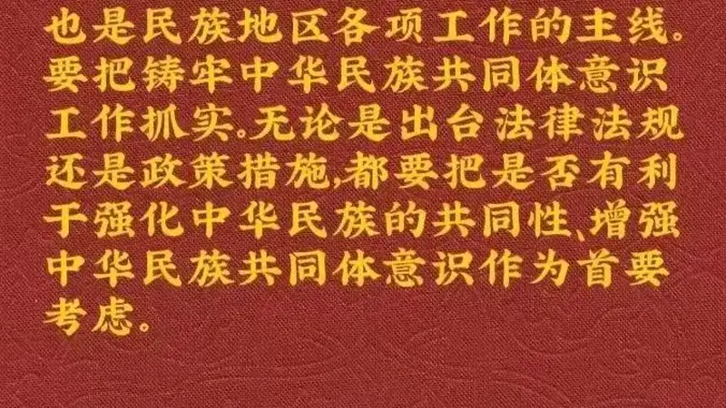 巴彦淖尔通报2起旅游市场违法案例