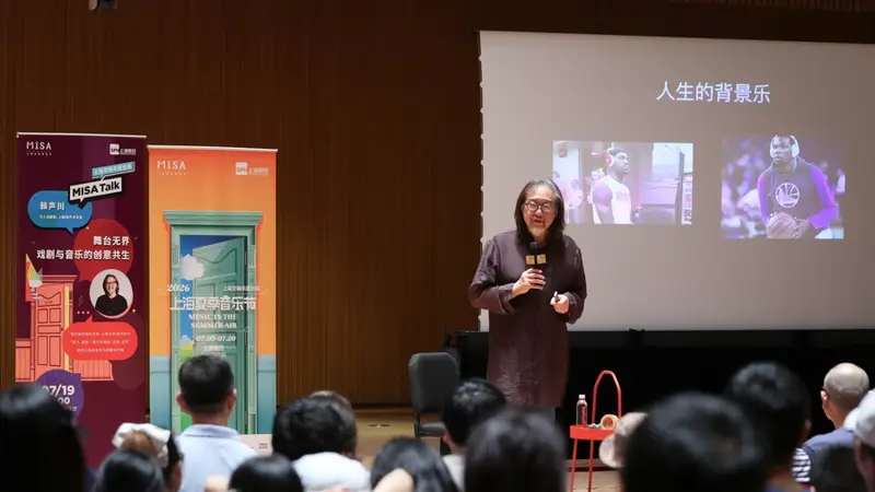 街头巷尾都是音乐的容器,上海夏季音乐节把音符种满全城