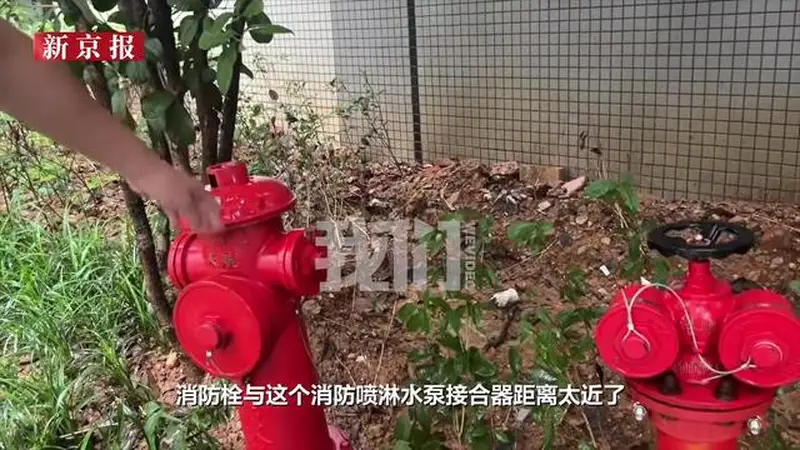 湖南一小区投入370万元维修消防设施,刚验收完消防水管就漏水、水箱水压为0,多方回应
