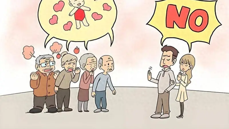 砸了千亿催生失效!国家终于醒悟:年轻人不生孩子,根本不是懒