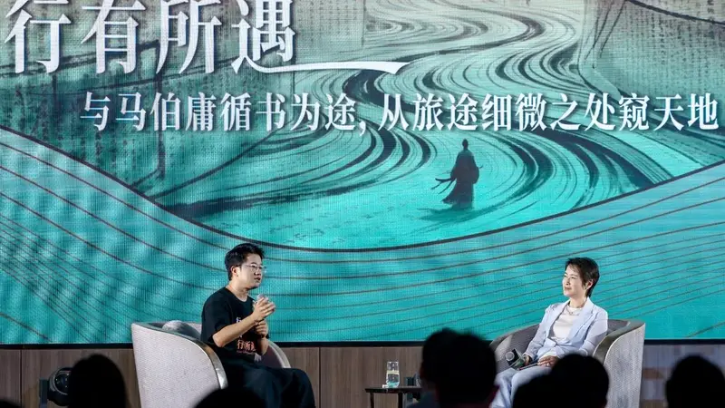 独家关注 |“旅人”马伯庸:在历史的砖缝里,遇见在路上的普通人