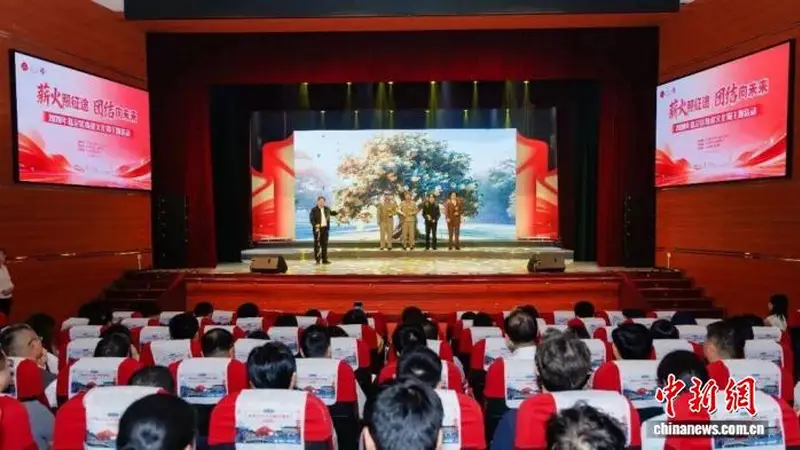上海嘉定统战文化周发布四条主题线路与红色文化地图