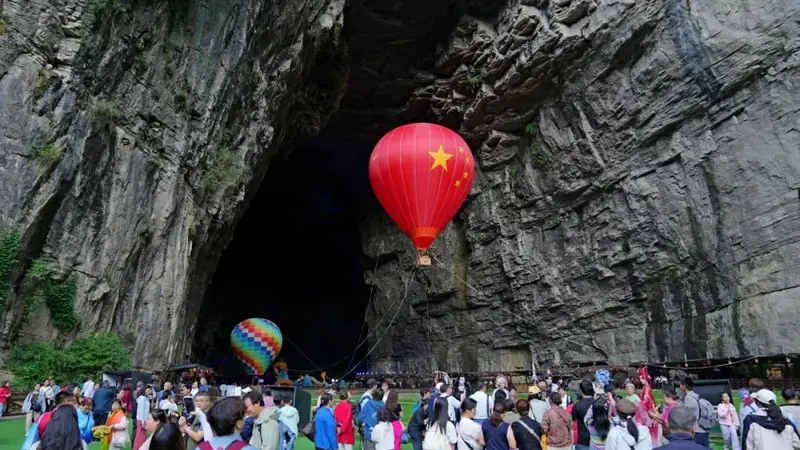 聚力夜间业态升级!江西长旅集团腾龙洞景区打造夜游崭新样板