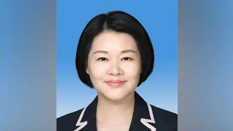 徐姗娜已任中国文联党组成员