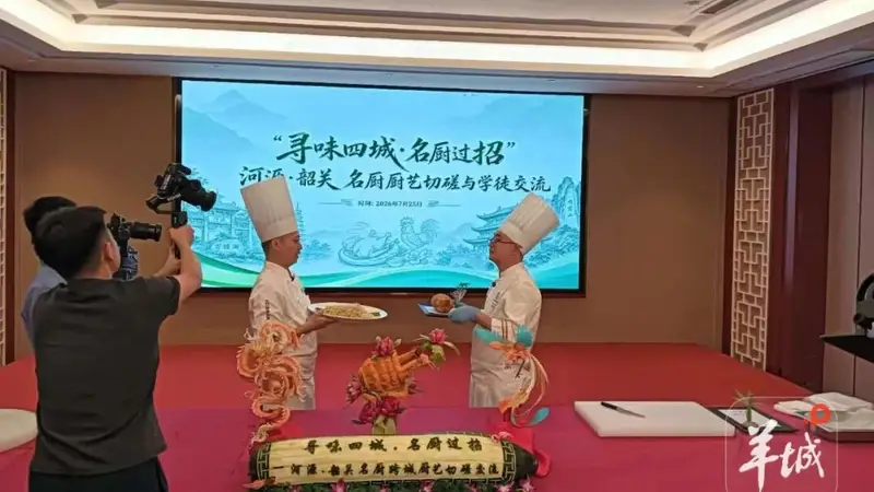 先有鸡还是先有蛋？韶关、河源名厨用两道创意菜给出答案