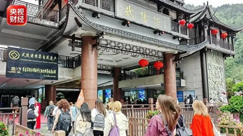 除了“中式清凉”，欧洲游客看中的还有更多→