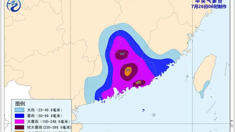 台风“红霞”登陆广东惠州