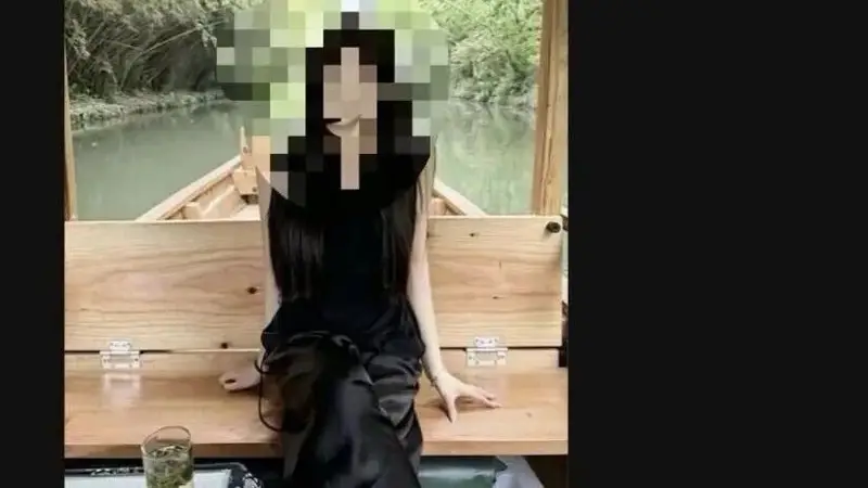 贵州贵定通报“伴漂服务”：已开展调查