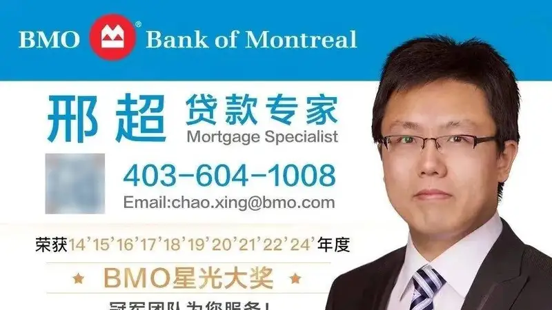 福布斯点赞！卡尔加里获评加拿大“最火美食城市”，终于藏不住了！