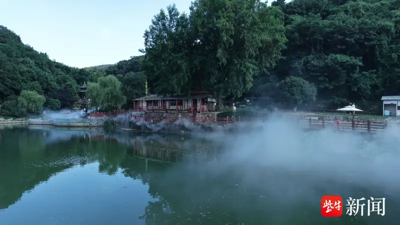 仙气拉满!句容宝华山玉蝶湖雾森上线,夏日避暑好去处