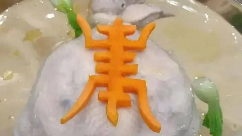 官宣！博山餐饮“四名”榜单出炉，照着吃就对了！