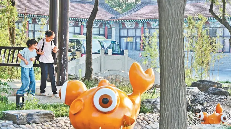 环球周边五村“抱团”升级度假区