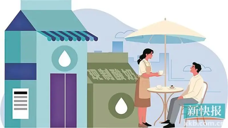 乳企杀入餐饮赛道，现制酸奶单价15—50元，行业内卷导致价格不断下探