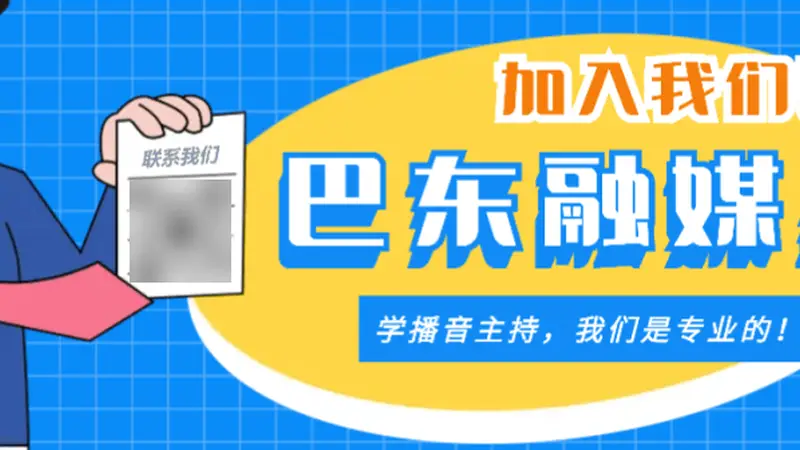 州庆放假通知来了！不调休！