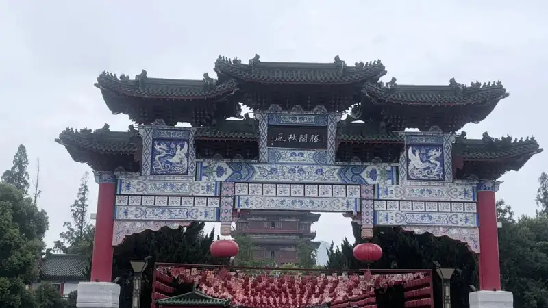雨中滕王阁 || 朱海梅