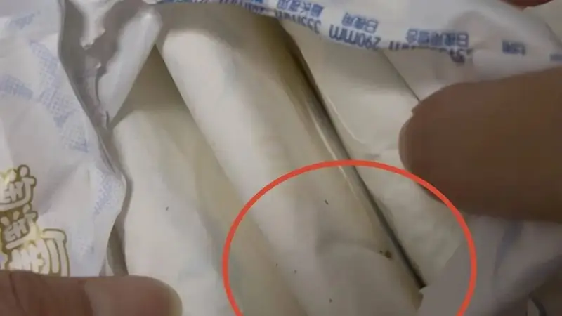 官方通报卫生巾疑现虫卵：对涉事企业开展核查