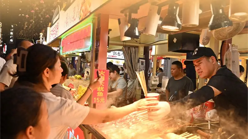海报丨乐享盛夏好时光