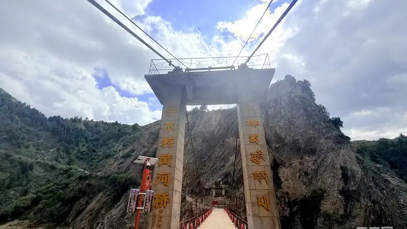 峡谷奔涌绘新景 黄河上游宁木特黄河大峡谷释放文旅新活力