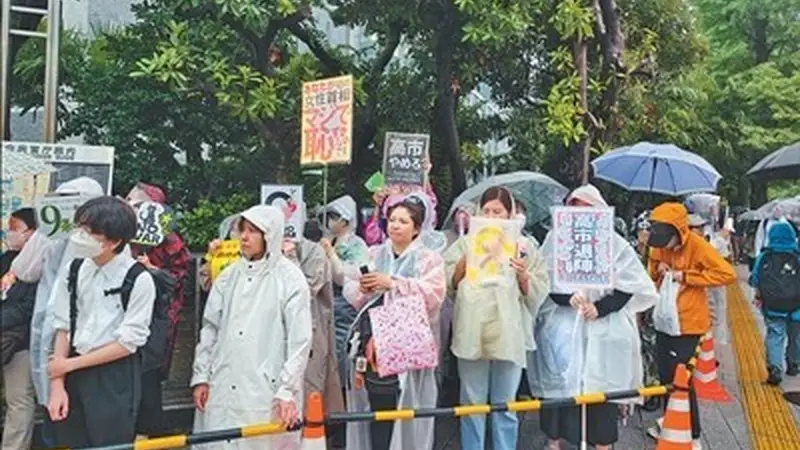 日本国内和周边国家强烈批评日本新版《防卫白皮书》——“高市早苗政府‘新型军国主义’思维的赤裸表现”（国际视点）