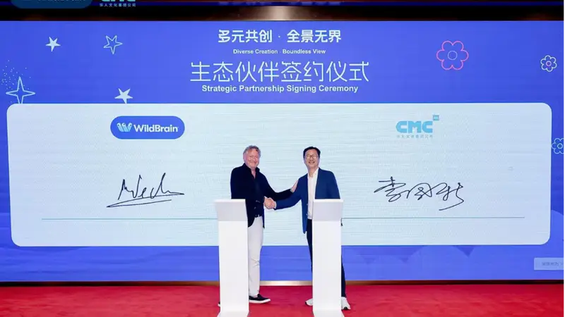 华人文化与沃贝缔结生态伙伴合作关系,共推经典IP中国焕新
