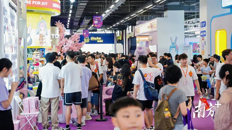 东莞文旅展区上新，以潮玩IP串联全域文旅