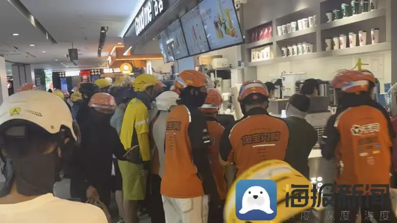海量财经丨“秋天的第一杯奶茶”爆单了吗?记者探访:品牌反应冷热不一