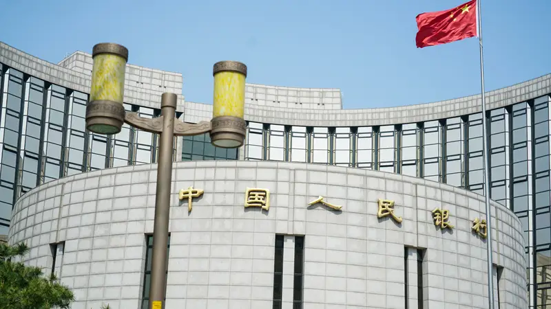首次！央行月中开展隔夜逆回购操作，有何考量？
