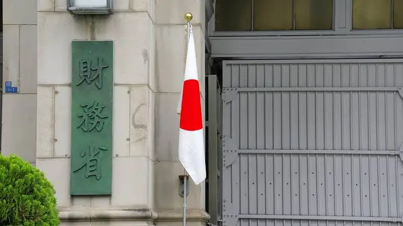 贝森特的小纸条,能稳住日元吗
