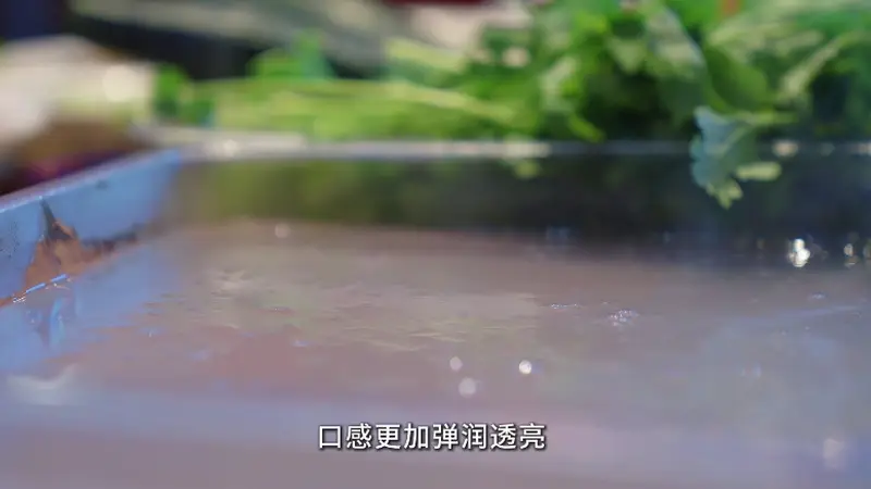 非遗面食看朔州丨应县擦凉粉,晋北夏日地道风味