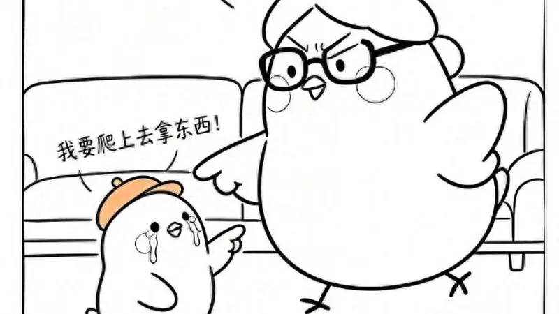 从小“爱顶嘴”和“不顶嘴”的孩子,长大后差距大 ,越早知道越好