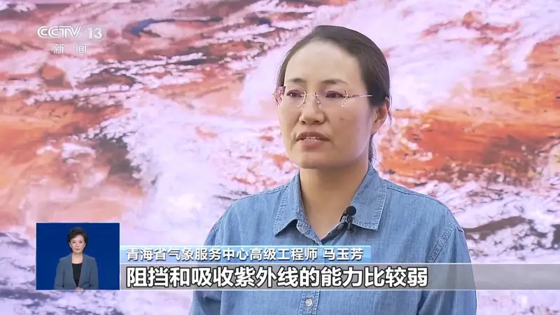 高原避暑怎么玩才安全？防晒、出行好物隐患需留意