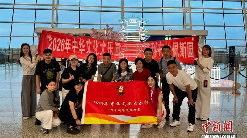 湖北为匈牙利华裔青少年送教中华文化课程